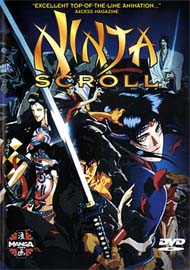 Watch Ninja Scroll Movie Online - mbaupload