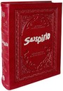 Suspiria - 40th Anniversary Limited Edition Leatherbook - Blu-Ray Disc + 2 DVDs Suspiria - 40th Anniversary Limited Edition Leatherbook - Blu-Ray Disc + 2 DVDs