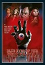 Blue Eyes Of The Broken Doll - Blu-Ray Disc + DVD - Paul Naschy Legacy Of A Wolfman 9 Blue Eyes Of The Broken Doll - Blu-Ray Disc + DVD - Paul Naschy Legacy Of A Wolfman 9