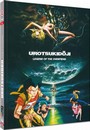 Urotsukidoji Legend Of The Overfiend - Cover B - 3 Blu-Ray Disc Mediabook Wattiert - Cinestrange Anime Edition 1