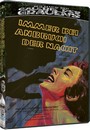 Immer Bei Anbruch Der Nacht * - Blu-Ray Disc + DVD - Der Fluch Der Galerie Des Grauens