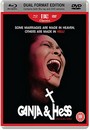 Ganja & Hess - Blu-Ray Disc + DVD Combo Ganja & Hess - Blu-Ray Disc + DVD Combo
