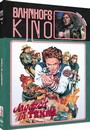 Jagdzeit In Texas - Blu-Ray Disc + DVD Mediabook Jagdzeit In Texas - Blu-Ray Disc + DVD Mediabook