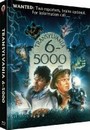 Transylvania 6-5000 - Blu-Ray Disc + DVD Mediabook Transylvania 6-5000 - Blu-Ray Disc + DVD Mediabook