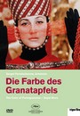 Die Farbe Des Granatapfels - Sayat Nova - Trigon Collection Die Farbe Des Granatapfels - Sayat Nova - Trigon Collection