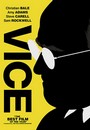 Vice Vice